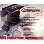 (WSL) Air Bag Kit Sport Rite (WSL) Air Bag Kit Sport Rite